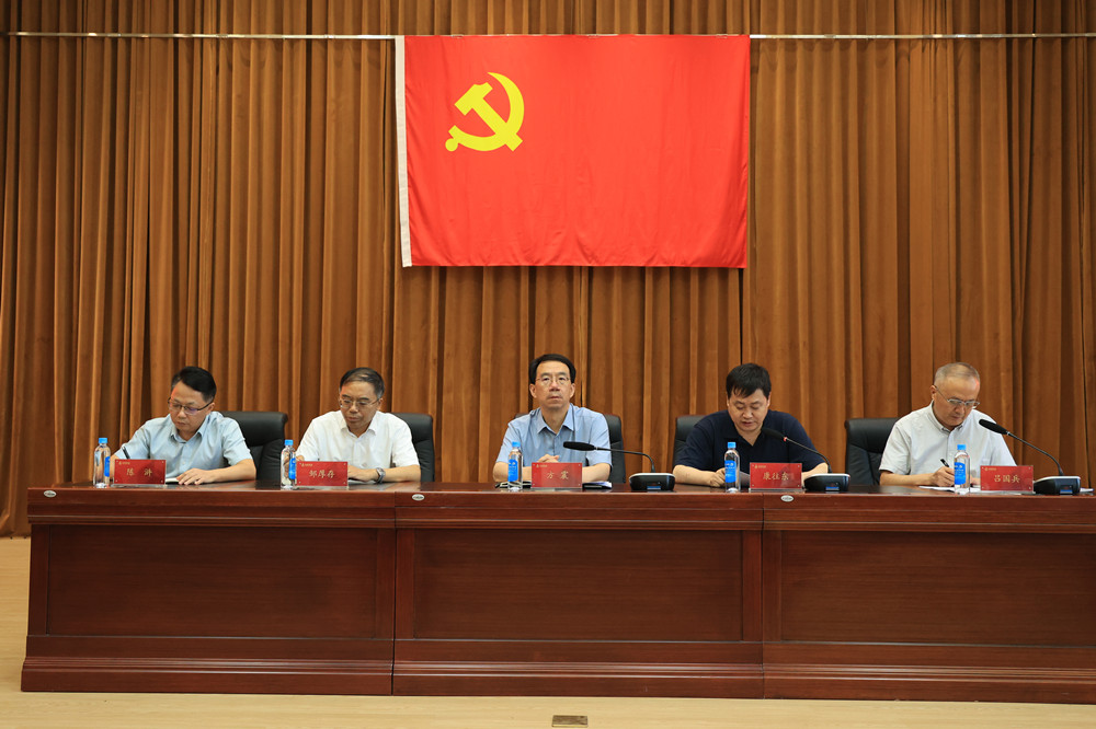 揚建集團召開“七一”黨建大會